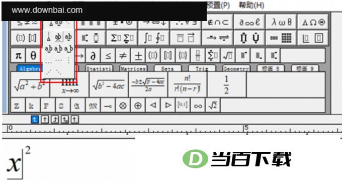 mathtype7.4��Ѱ� �����ͼ