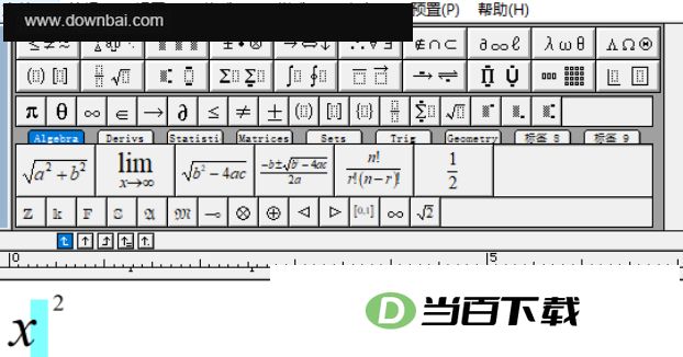 mathtype7.4��Ѱ� �����ͼ