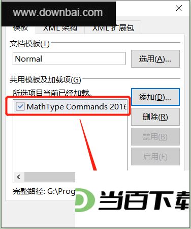 mathtype7.4��Ѱ� �����ͼ