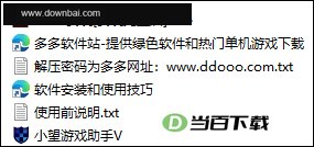 ��������1С���޸��� v1.1������Ѱ� ���������ͼ
