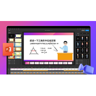 ���¼�δ�ʦ�ٷ��� v2.1.6