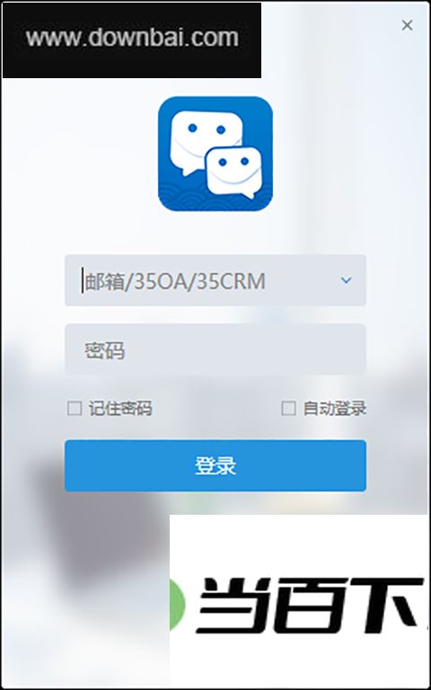 ��Ǣ������԰� v1.8.5.3�ٷ��� �����ͼ