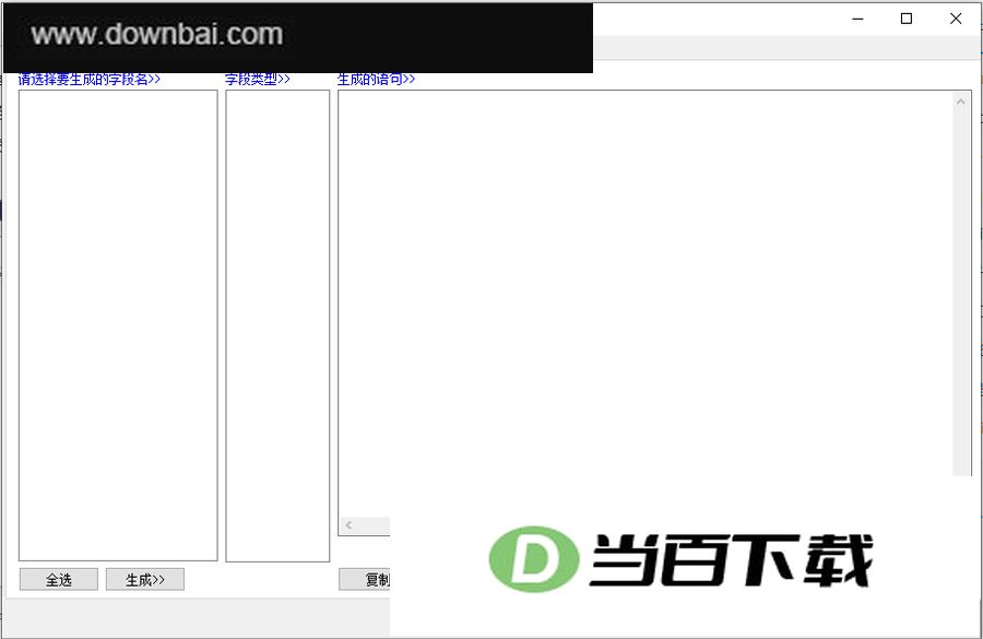 ��Ŀ�������ɹ��� v1.18.08.18.0 �����ͼ