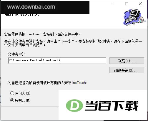 InoTouch Editor(�㴨HMI�������) v2.6.5�ٷ��� �����ͼ