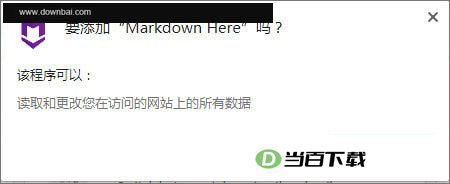Markdown Here Chrome���(Markdown�ı����Ų��) v2.16.0�ٷ��� �����ͼ