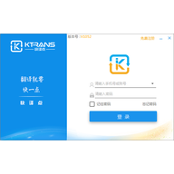 �������˰����� v1.0.53�ٷ���