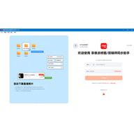 ��������ͼʦ���� v5.0.12�ٷ���