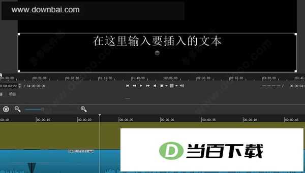 shotcut���İ� v26.9.27 �����ͼ