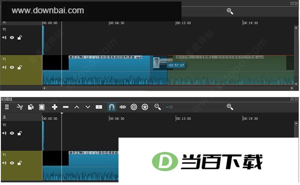 shotcut���İ� v26.9.27 �����ͼ