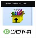 winrar 5.70������ 32λ64λ������ʽ�� �����ͼ