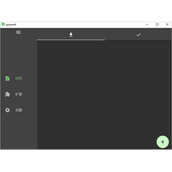 Gopeed���԰� v2.0.0-beta.3