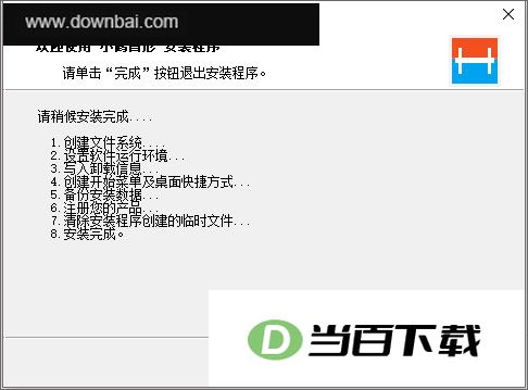 С�����ε��԰� v10.26.9�ٷ��� �����ͼ