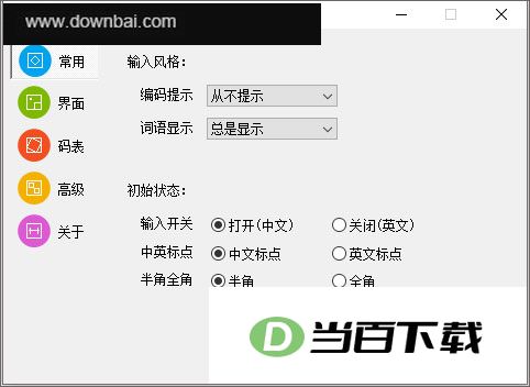 С�����ε��԰� v10.26.9�ٷ��� �����ͼ