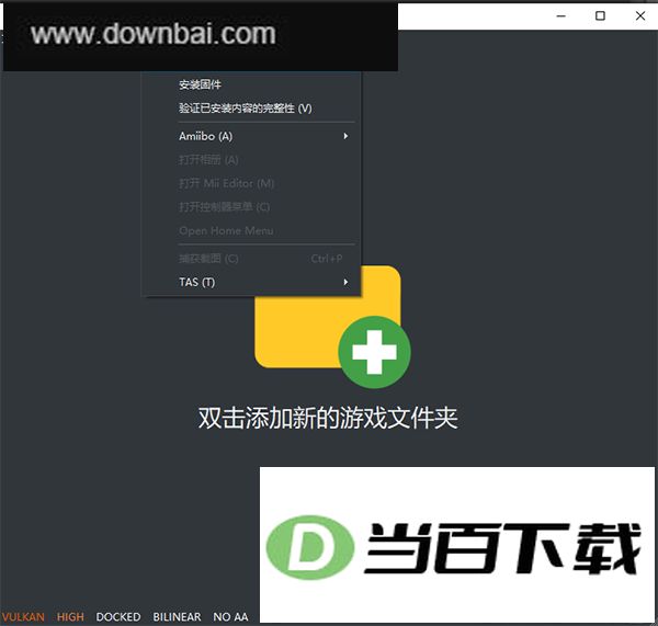 edenģ�������԰� v0.2.1����װ�̳� �����ͼ