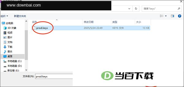 edenģ�������԰� v0.2.1����װ�̳� �����ͼ