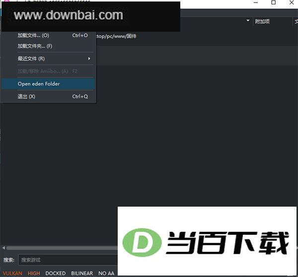 edenģ�������԰� v0.2.1����װ�̳� �����ͼ