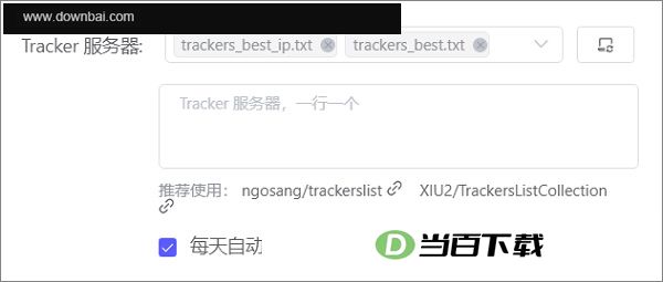 motrixȫ�������� v2.0.0-beta.38�ٷ��� �����ͼ