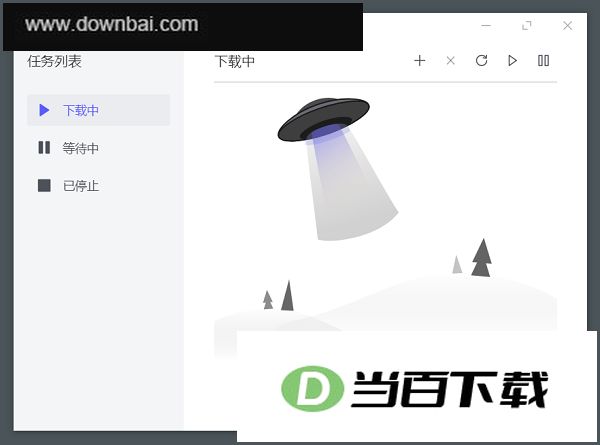 motrixȫ�������� v2.0.0-beta.38�ٷ��� �����ͼ