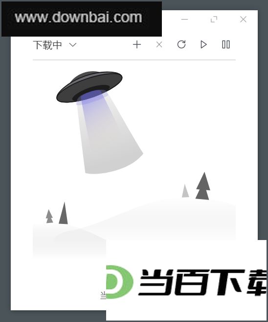 motrixȫ�������� v2.0.0-beta.38�ٷ��� �����ͼ