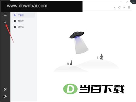 motrixȫ�������� v2.0.0-beta.38�ٷ��� �����ͼ