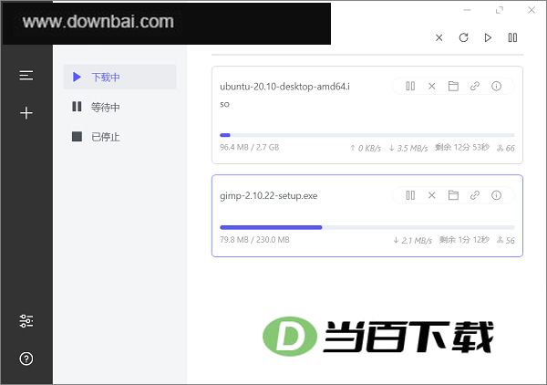 motrixȫ�������� v2.0.0-beta.38�ٷ��� �����ͼ
