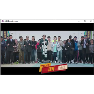 mpv���������԰� v2026.09.24