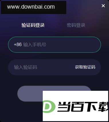 ���¹����԰� v6.8.0�ٷ��� �����ͼ