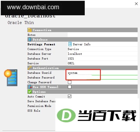DbVisualizer�ٷ��� v26.2.3 �����ͼ