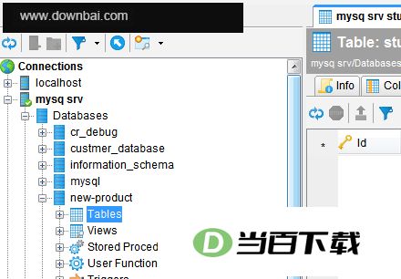 DbVisualizer�ٷ��� v26.2.3 �����ͼ