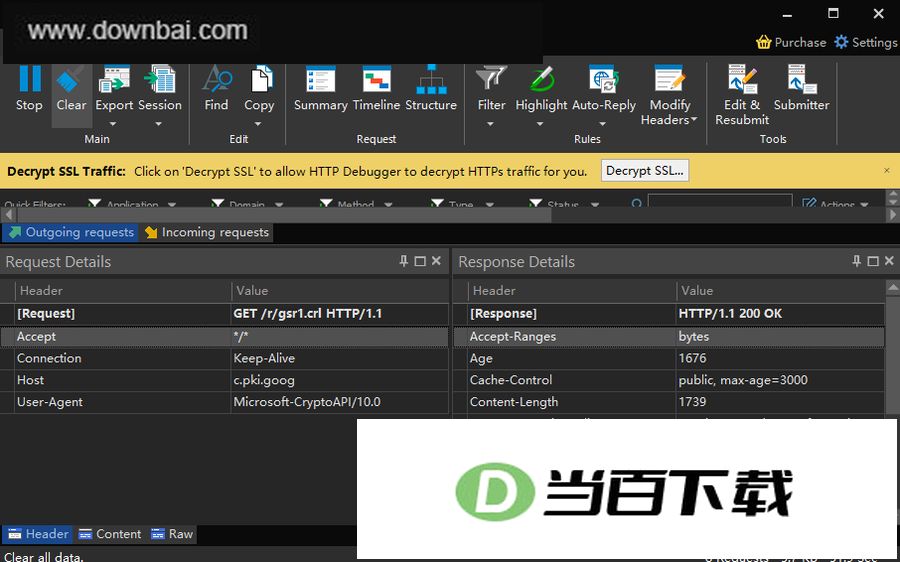 HTTP Debugger pro�ٷ��� v10.9 �����ͼ