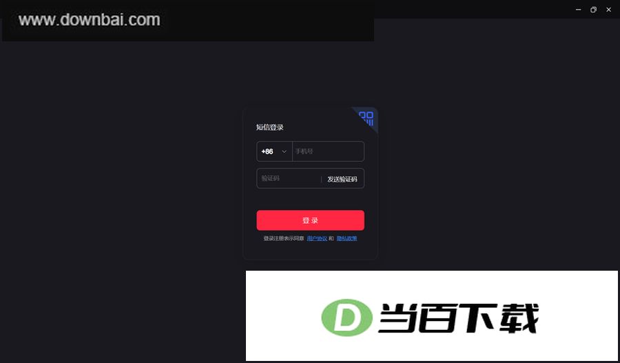 С����ֱ������ v4.7.0 �����ͼ
