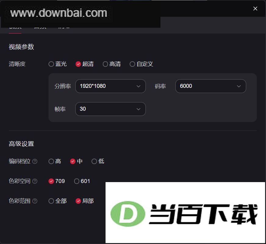 С����ֱ������ v4.7.0 �����ͼ