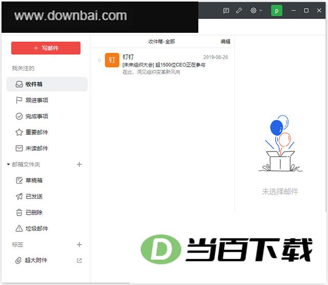 ����������԰� v2.17.4�ٷ��� �����ͼ