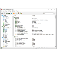 AIDA64����� v8.40.5000�ٷ���