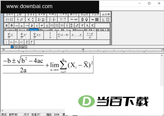 mathtype7.6���İ� v7.6.0.156 �����ͼ