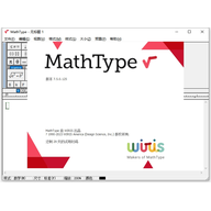 mathtype7.6���İ� v7.6.0.156