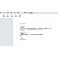 ˼�������Ű����� v4.5.7