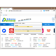������ҳͼƬ�������� v3.0.0.349