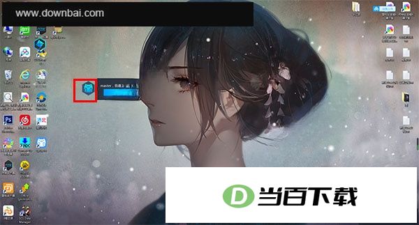 UPUPOO��̬������԰� v5.2.1.2�ٷ��� �����ͼ