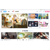 UPUPOO��̬������԰� v5.2.1.2�ٷ���