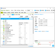 netlimiter 5���İ�(����������ع���) v5.3.27
