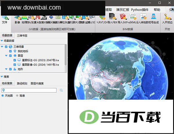 ͼ�µ�����԰� v26.3.4.0914