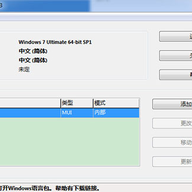 vistalizator�ٷ��� v2.7.4.0