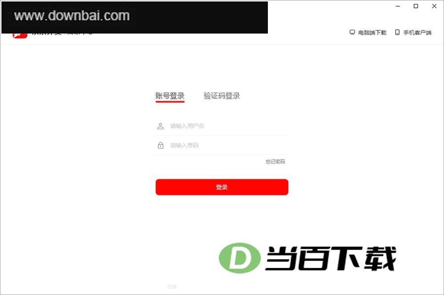 ���������̼ҵ��԰� v1.0.14 �����ͼ