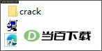 DipTrace(PCB�������) v5.3.5 64λ �����ͼ