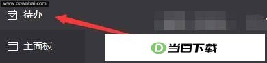 С��������԰� v4.1.6.8 �����ͼ