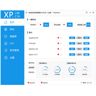 phpstudy 8.1��ʽ��(PHP���л�����) v8.1.1.3 32λ64λ�ٷ���