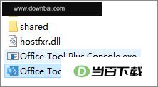 office tool plus���°� v11.7.9.0���İ� �����ͼ