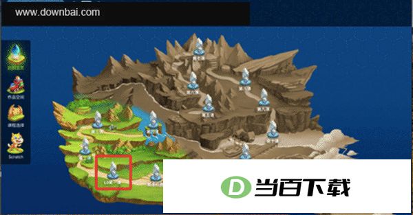 ���ϴ���ͼ�λ���̿ͻ��� v2.0.24�ٷ��� �����ͼ