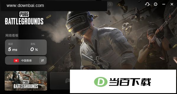 �����м��������԰� v1.26.10 �����ͼ